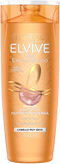COCO PACKSHOT SHAMPOO