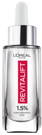 NEW SERUM AH